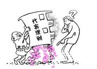 视频图片